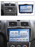 Autoradio Android 9 pouces avec CarPlay, système DSP, écran IPS/OLED, commande au volant pour Lada Vesta 2018-2019, navigation GPS