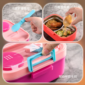 2026 Luxury Stainless Steel <b>Lunch</b> <b>Box</b> Wholesale Custom Logo Bento <b>Box</b> with Handle Compartment <b>School</b> Food Container for Kids - Product Image 6