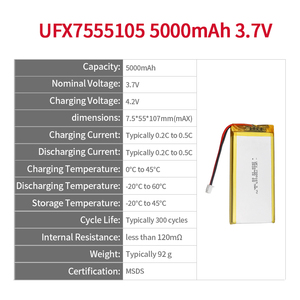 Vente directe d'usine UFX 7555105 5000mAh 3.7V Batterie personnalisée de haute qualité pour alimentation mobile Batterie lithium-ion rechargeable - Product Image 2