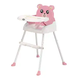小高椅便携式婴儿餐椅儿童喂养套装宝宝豪厂家直销椅