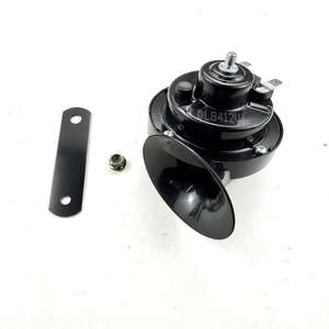 Klaxon d'escargot universel <span class=keywords><strong>DL84</strong></span> 12V 510Hz pour voiture et moto avec avertissement sonore 118dB fort - Product Image 2