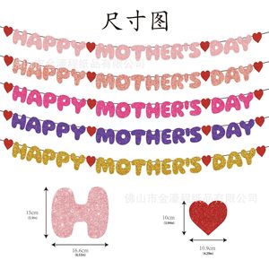 Happy Mothers Day Glitter <b>Banner</b> Decorations For Party Scene Decoration - Product Image 2