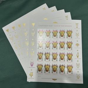 États-Unis <span class=keywords><strong>Timbres</strong></span> permanents 2024 Année du Dragon du zodiaque <span class=keywords><strong>Timbres</strong></span> éternels avec nouvel emballage postal Commandes personnalisées acceptées - Product Image 1