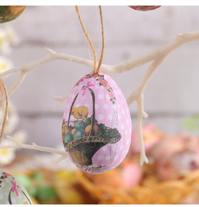 Colgantes Creativos de Huevo de Pascua Cestas Tejidas Decoraciones de Huevos de Pascua Arreglos de Escena Adornos - Product Image 6