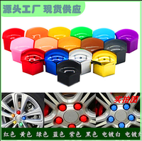 20 pièces de capuchons de protection hexagonaux en plastique multicolores pour écrous de roue de voiture, avec outil de retrait, pour vis de pneu et boulons automobiles, décoratifs et anti-poussière