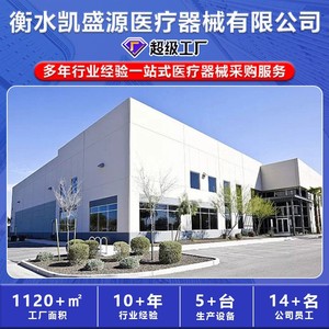 Kaishengyuan <b>Walker</b> Silver Height Adjustable Foldable For <b>Elderly</b> With Non Slip Design 360kg Capacity - Product Image 2