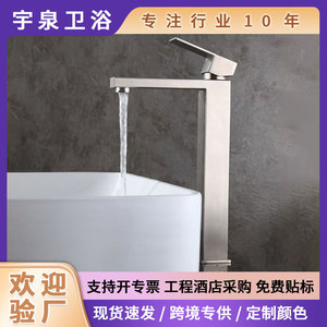 Tall Square Basin Faucet Single Hole <b>Deck</b> Mounted Stainless Steel Minimalist Design Hot Cold Water Single Handle - Product Image 5