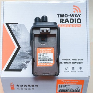 Radio portátil profesional Tkyea 520 Walkie Talkie de 10W y 400-520MHz para hoteles, construcción y fábricas - Product Image 3