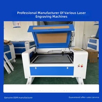 Nouvelle machine de gravure laser CO2 4060/6090 à refroidissement par eau, type portique CNC, haute rigidité, haute précision, pour bois, bambou, plastique, PVC, DST
