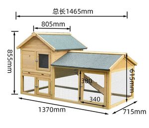 Villa Moderne en Bois Multi-Animaux <span class=keywords><strong>pour</strong></span> Poulets, Lapins, Chats, Oiseaux - <span class=keywords><strong>Abri</strong></span> Extérieur Durable, Imperméable et Réglable <span class=keywords><strong>pour</strong></span> Animaux Livraison Gratuite - Product Image 3