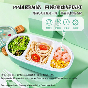 กล่องข้าวเด็กน่ารัก PP ขนาด 1 ลิตร พร้อมช่องใส่อาหาร ช้อน ส้อม ป้องกันการรั่วซึม กล่องเบนโตะ สกรีนโลโก้ได้ - Product Image 5
