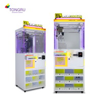 Armoire de machine à griffes pour centres de divertissement, durable, à monnayeur, jeu d'arcade à griffes pour animaux en peluche, Maquina De Garra
