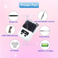 Imprimante thermique de poche Cx Mini, imprimante d'étiquettes BT, 2 pouces, étiquettes de produits, étiquettes de prix, portable pour les propriétaires de petites entreprises, 1 an