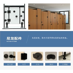 Accessoires de toilettes Dcj, acier inoxydable, fixation murale, modèle rectangulaire 001, anti-corrosion, ensembles d'accessoires de salle de bain - Product Image 3