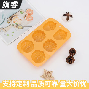 Silicone Cake Mold 6 Cavity Pumpkin Acorn Shape Baking Mold For DIY Desserts - Product Image 5
