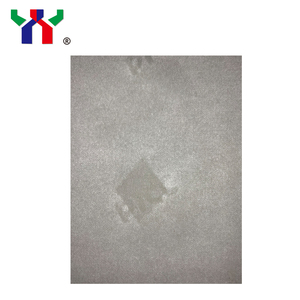 Papier de sécurité 70 g avec filigrane noir/blanc - Product Image 4