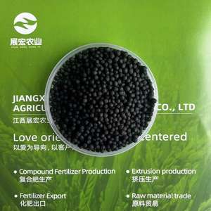 سماد التربة النباتية الزراعية مادة عضوية NPK استخراج الأعشاب البحرية الأسمدة العضوية الحبيبية - Product Image 5