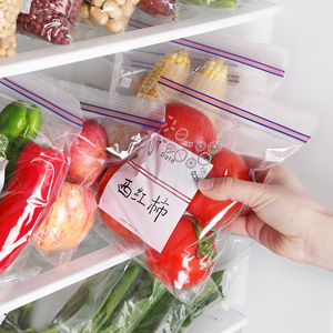Food Storage Bags For Vegetables And Fruits Refrigerated Sealing Freshness Keepers Size L M S - Product Image 2