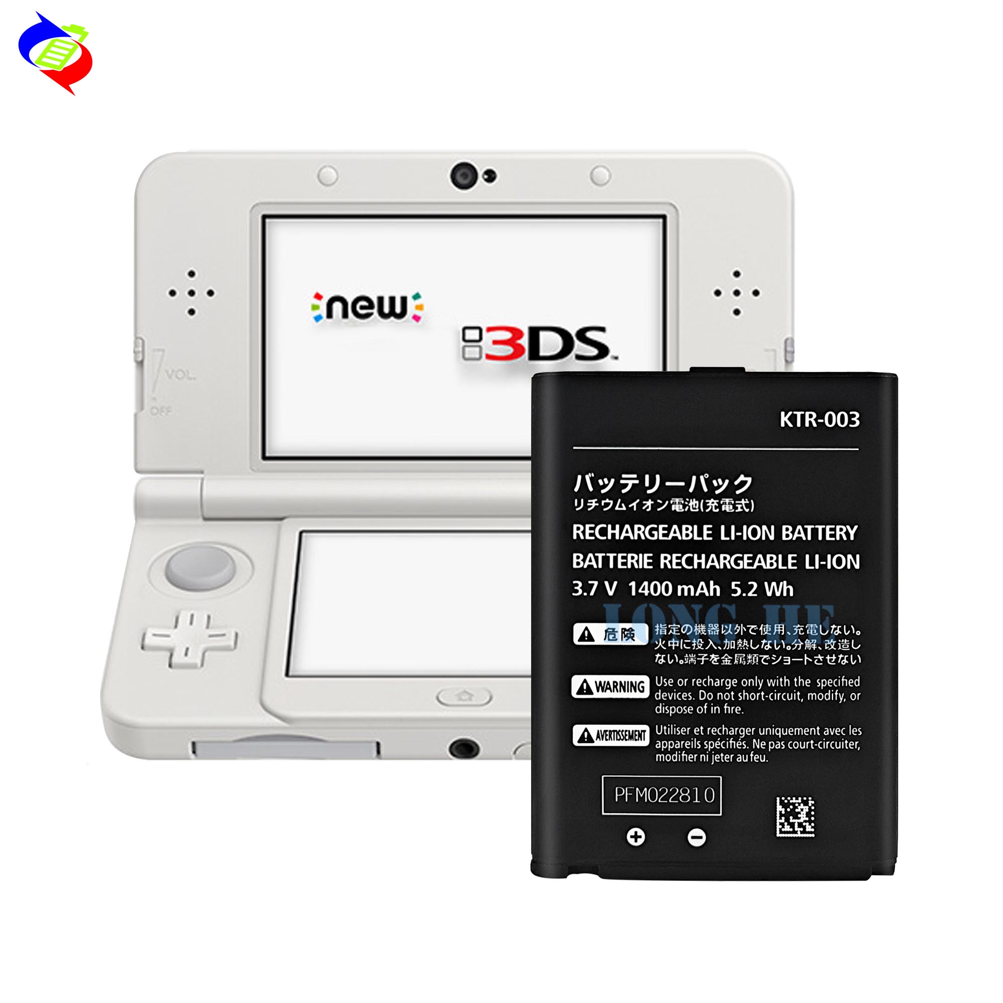 ニンテンドー3DS - ユウ Nintendo 3DS Light Blue Console Stylus Japanese ver [H] | eBay