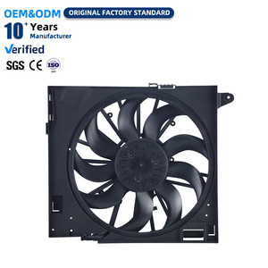 ใบพัดพัดลมสีดำ C2D24142-A แบบไม่มีมอเตอร์พัดลมหม้อน้ำสำหรับรถยนต์จากัวร์ XF2014-2015 XFR2014-2015 XFR-S XJ - Product Image 1