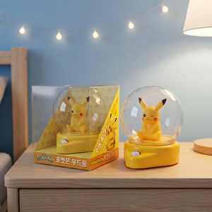 Lampe d'Ambiance LED Multicolore Pokemon Pikachu, Fonctionnant sur Piles, Veilleuse pour Enfants - Product Image 3