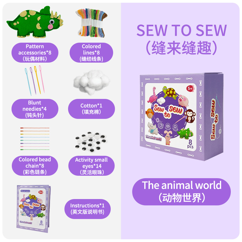English version