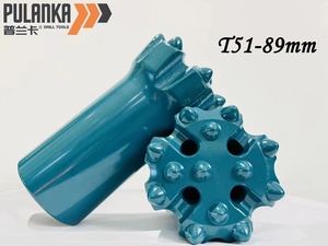 <span class=keywords><strong>89mm</strong></span> <span class=keywords><strong>T51</strong></span> hard rock khai thác mỏ Threaded nút khoan bit - Product Image 5