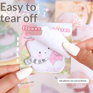 Ins Style Small Animal Series Self Adhesive Reusable <b>Sticky</b> <b>Notes</b> Student Office Cute Memo Pads - Product Image 3