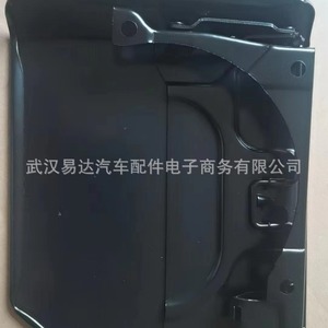 Couvre-réservoir de carburant Volkswagen T4 701809905 en plastique pour Transporter 1990-2003 - Product Image 4