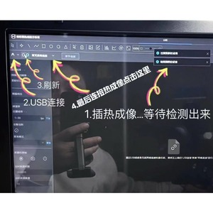 WXY P30R Pro for <strong>IPhone</strong>/Android/PC/outdoor Fully Supports Temperature Measurement Night <strong>Vision</strong> Infrared <strong>Thermal</strong> Imager - Product Image 5