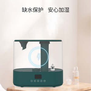 Smart <b>Humidifier</b> 4L Top Fill Large Mist Output Home Use With Digital Display And Timing Function - Product Image 3