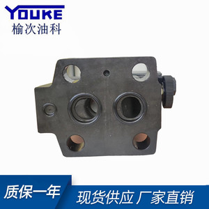 Vanne directionnelle Youke S-BSG-10-2B3B-A240-N1-51, vanne hydraulique à quatre voies pour système hydraulique - Product Image 5