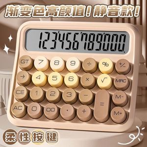 Calculadora Mecánica con Interruptor de Plástico Rosa, Pantalla LCD Grande de 12 Dígitos, Funciona con Pilas AAA, para Estudiantes - Product Image 6