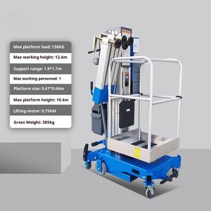 Échafaudage ascenseur échelle électrique panneau solaire élévateur outils de construction cargaison légère levage <span class=keywords><strong>besm</strong></span> portable manuel hebei - Product Image 3