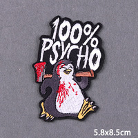 Écussons en tissu brodés personnalisés avec des animaux de dessin animé, à coller ou à coudre, pour la décoration des chapeaux et des vêtements