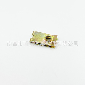 Soporte para Placa de Matrícula de Coche Shuangxuan, Clip de Acero M8, Hebilla de Base Metálica en Forma de U de 34,4x16,5 mm - Product Image 3