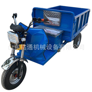 Chariot élévateur hydraulique électrique à 4 roues, alimentation et transport automatiques de matériaux, remorque agricole - Product Image 5