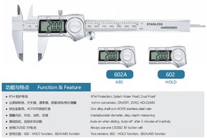 602A-150,602A-200,602A-300 คาลิปเปอร์ดิจิตอลพร้อมระบบวัดแบบ ABS ระดับ IP54 - Product Image 4