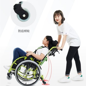 Silla de Ruedas Manual para Niños Taikang, de Aleación de Aluminio, Plegable, Ligera y Portátil, para Niños con Discapacidad, con Freno en U - Product Image 2
