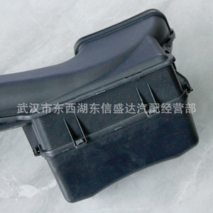 ท่อไอดี C5/508 รุ่น 1440R5 สำหรับรถยนต์ซีตรอง เปอโยต์ อะไหล่ทดแทน - Product Image 2