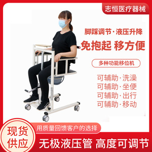 รอกยกไฮดรอลิก, เครื่องยกไฟฟ้า, อุปกรณ์ฝึกฟื้นฟูสมรรถภาพแขนขาส่วนล่าง และอุปกรณ์การแพทย์เพื่อการดูแลสุขภาพ - Product Image 3