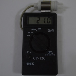 เครื่องวัดออกซิเจน CY-12C, เครื่องวิเคราะห์ความบริสุทธิ์ของออกซิเจนแบบพกพา, เครื่องหาตำแหน่งปริมาณออกซิเจน - Product Image 3