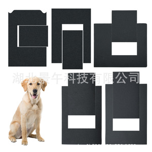 Papel de lija para mascotas, para patas de perros y gatos, 270x210mm, grano de alúmina, con adhesivo, para el cuidado de las uñas, práctico - Product Image 3