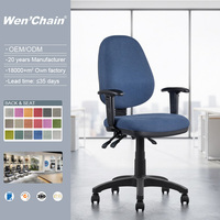 Chaise de bureau ergonomique moderne et confortable pour le personnel, idéale pour le travail, l'ordinateur, le gaming, en tissu standard