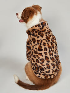 Roupas de Luxo para Gatos e Cães XL, Confortáveis e Macias, com Estampa de Leopardo, Moletom Quente com Capuz - Product Image 2