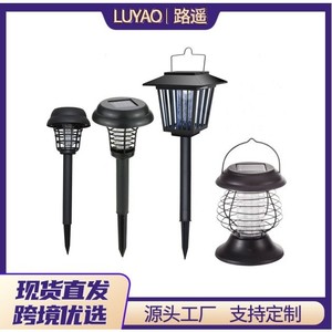 Lámpara solar LED para jardín, mata mosquitos, 33 cm, iluminación exterior para césped, lámpara de paisaje con estaca para patio y camino - Product Image 5