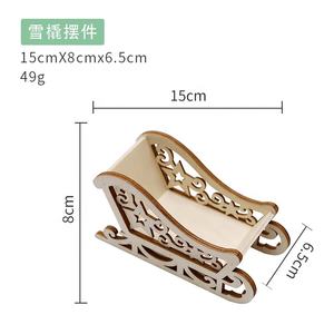 Forte manuale ornamenti natalizi in legno fai da te slitta ornamento per auto in legno Mini ornamento di slitte da tavolo natalizio incompiuto - Product Image 2