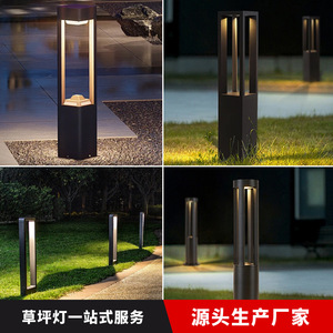 Lámpara de Jardín LED Moderna de Aluminio, Lámpara Solar para Camino de Jardín, Iluminación de Paisaje para Patio de Villa al Aire Libre - Product Image 2