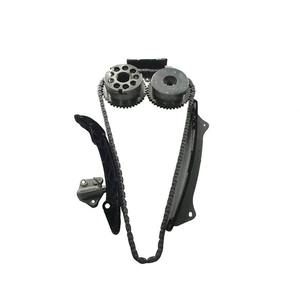 Kit de Reparación de Ajustador de Admisión del Motor QRE4G15-5, Árbol de Levas de Admisión y Escape, Pieza de Motor para Accesorios de Auto Chery 4G15 - Product Image 2