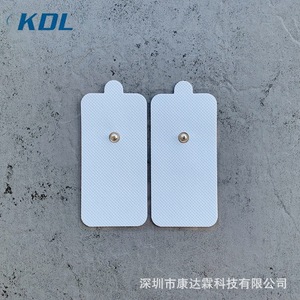 Almohadillas de electrodos de tela no tejida blancas, 18 piezas, para kit de fisioterapia y masaje. - Product Image 2